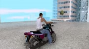 ЗИД Сова 175 v2.0 para GTA San Andreas miniatura 4