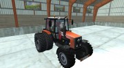 Беларус 1221 for Farming Simulator 2013 miniature 9