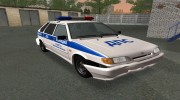 ВАЗ 2114 Полиция Ярославской области для GTA San Andreas миниатюра 6
