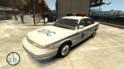 1995 Ford Crown Victoria (Moscow Police) для GTA 4 миниатюра 1