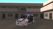 Chevrolet Meriva Patrullero de la Policia Metropolitana para GTA San Andreas miniatura 2
