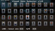 Visual Skin Selector v1.0 for GTA San Andreas miniature 2