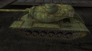 Шкурка для T110E5 for World Of Tanks miniature 2