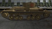 Шкурка для Valentine for World Of Tanks miniature 5