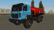 Урал-5557-80М Бензовоз para GTA San Andreas miniatura 3