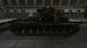 Скин для КВ-5 с камуфляжем for World Of Tanks miniature 5
