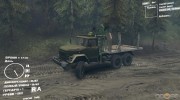 ЗиЛ-131 Лесовоз for Spintires DEMO 2013 miniature 1