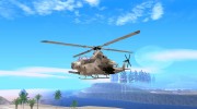 AH-1Z Viper для GTA San Andreas миниатюра 4
