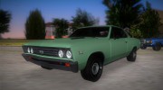 Chevrolet Chevelle SS 196 for GTA Vice City miniature 1