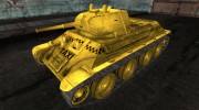 A-20 для World Of Tanks миниатюра 1