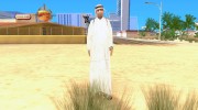 Arabian Wahhabi для GTA San Andreas миниатюра 5