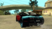 Bugatti Veyron Final для GTA San Andreas миниатюра 3