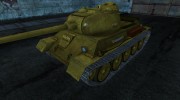 Шкурка для T-43 for World Of Tanks miniature 1
