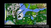 Remaster Map v3.3 для GTA San Andreas миниатюра 7