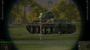 Снайперский,Аркадный и САУ прицелы for World Of Tanks miniature 3