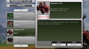 Кировец K-701 Dunkelrot para Farming Simulator 2013 miniatura 11