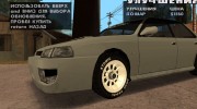 Новые колёса para GTA San Andreas miniatura 8