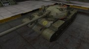Контурные зоны пробития Т-62А для World Of Tanks миниатюра 1