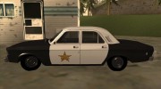ГАЗ 3102 Шериф для GTA San Andreas миниатюра 3