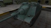 Перекрашенный французкий скин для AMX AC Mle. 1946 for World Of Tanks miniature 1