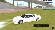 Плавный поворот колес для GTA San Andreas миниатюра 1