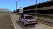 Ваз 2107 Полиция для GTA San Andreas миниатюра 3