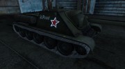 Шкурка для СУ-85 для World Of Tanks миниатюра 5