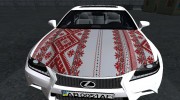 Lexus GS350 Украинец для GTA San Andreas миниатюра 4