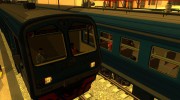 Поезда для GTA San Andreas миниатюра 21
