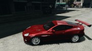 Aston Martin Vanquish S v2.0 с тонировкой для GTA 4 миниатюра 2