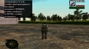 Член группировки Чистое Небо в бронежилете ЧН-3а без шлема из S.T.A.L.K.E.R v.2 para GTA San Andreas miniatura 4