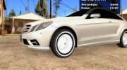 Deluxo Wheels Mod для GTA San Andreas миниатюра 9