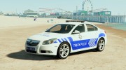Opel Insignia 2016 Yeni Türk Trafik Polisi para GTA 5 miniatura 1
