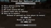 Visual Car Spawner v3.0 for GTA San Andreas miniature 8