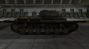 Скин с надписью для КВ-1С для World Of Tanks миниатюра 5