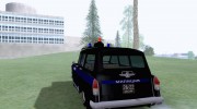 GAZ 22 Polizei para GTA San Andreas miniatura 2
