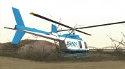 HD модели вертолётов  миниатюра 18