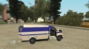 Гражданский Enforcer para GTA San Andreas miniatura 8
