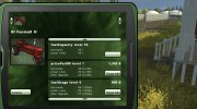 LS Upgrade v0.1 для Farming Simulator 2013 миниатюра 2