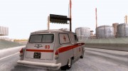 GAZ 22 Ambulan для GTA San Andreas миниатюра 3