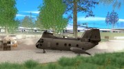 Вертолёт Leviathan для GTA San Andreas миниатюра 2