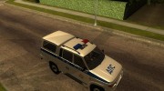 УАЗ-Симбир ДПС para GTA San Andreas miniatura 3