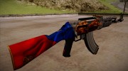 AK-47A1 Russian Flag para GTA San Andreas miniatura 2