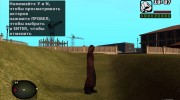 Грешник в красном плаще из S.T.A.L.K.E.R v.4 для GTA San Andreas миниатюра 3