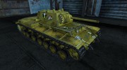 Шкурка для КВ-220 (Вархммер) для World Of Tanks миниатюра 5