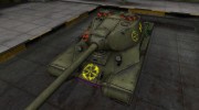 Качественные зоны пробития для СТ-I для World Of Tanks миниатюра 1