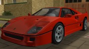 Ferrari F40 TT Black Revel для GTA Vice City миниатюра 1
