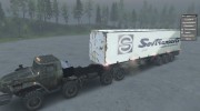 Урал 8x8 v2.0 for Spintires 2014 miniature 13