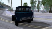 КАЗ 608 for GTA San Andreas miniature 4