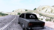 ВАЗ 2106 for GTA San Andreas miniature 3